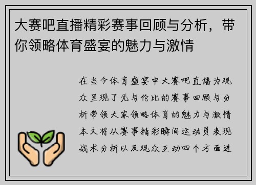 comment-img