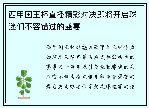/news/132.html