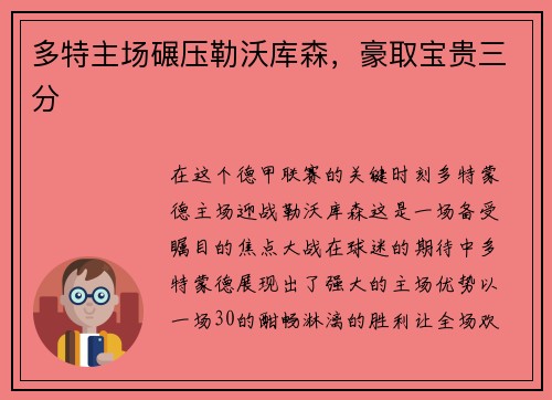 /news/158.html