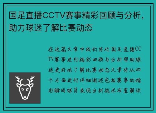 /news/156.html