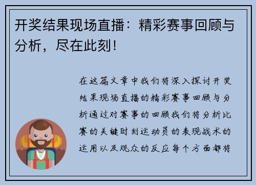 comment-img